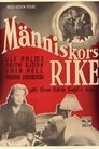 Människors rike