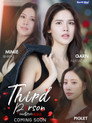 Third Person