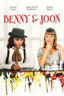 Benny & Joon (1993)