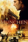 (HD). München Teljes Film Magyarul (2005) Ingyen Online