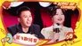 S2 Stage EP3-2