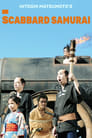 مشاهدة فيلم Scabbard Samurai 2011 مترجم أون لاين بجودة عالية