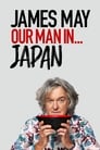 Poster for James May: Our Man In Japan