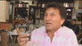 El Aguardiente