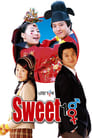 Sweet 18 (2004)