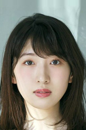 日比美思 as Iijima Saeko in Although I Love You, and You?