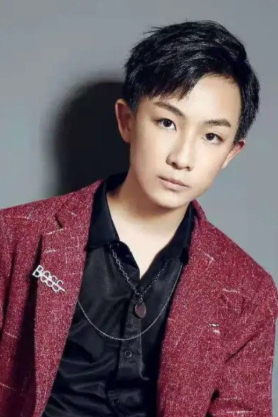 Luo Tianze as 少年区晟之 in 123 Kill You