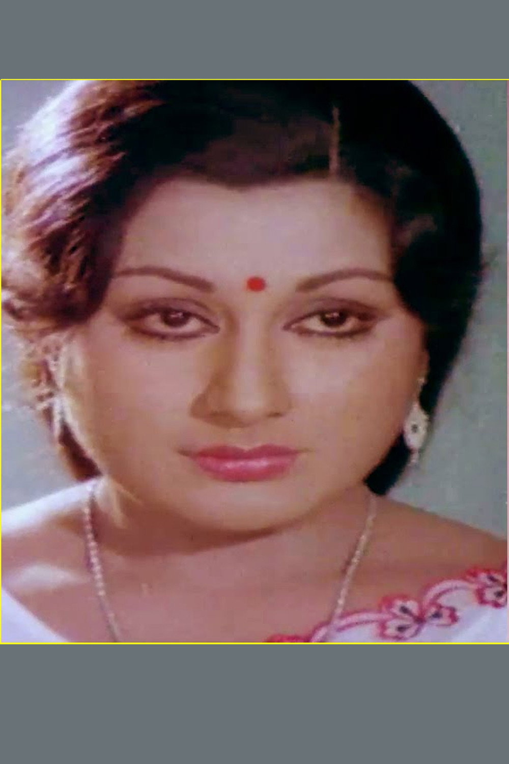 Shubha as Janaki in Jeevana Jyothi