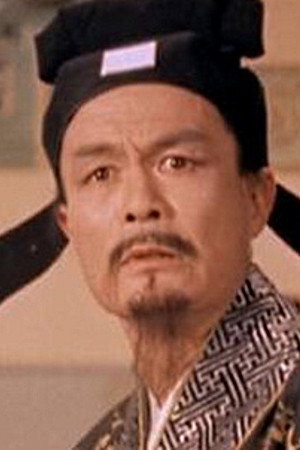 李允中 as Papa Shen in When the Peach Blossoms Bloom