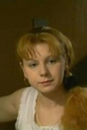 Alyona Kovalchuk as Irina Petrovskaya (sledovatel po osobo vazhnym delam) in Закон и Порядок. Преступный умысел