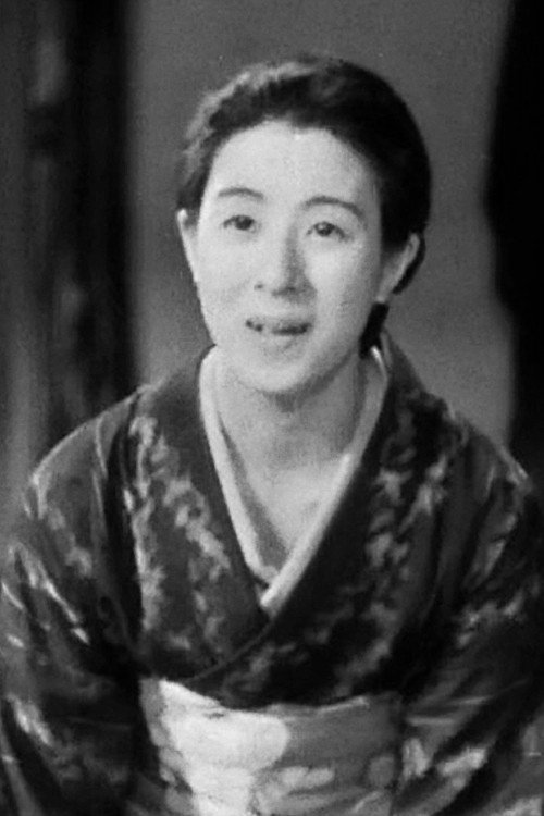 坪内美子 as Tsuneko Kawada in Lover's Duet