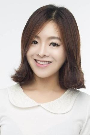 여민정 as Young Lady in Human, Space, Time and Human
