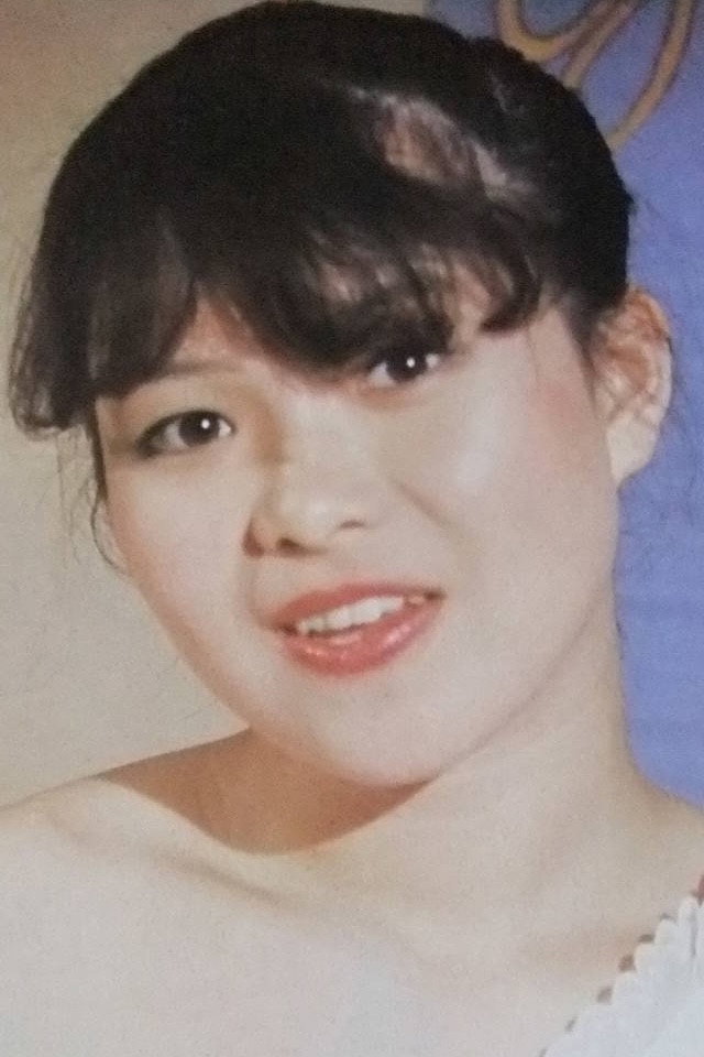 Yumi Aihara as Woman B in Bondage: The Intoxication of Rope