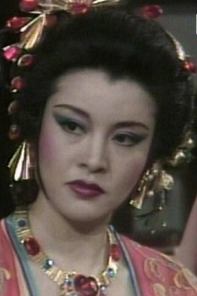 青蓉 as 秋慕蘭 in 白衣童子