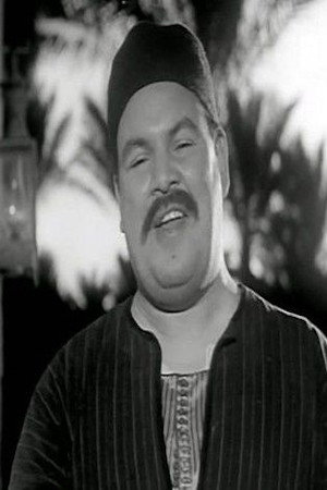 Omar Afifi as زبون الصالة in A Sleepless Man