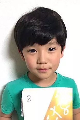 Kaito Takamura as Maizen Hikari in Like a Girl Playing House