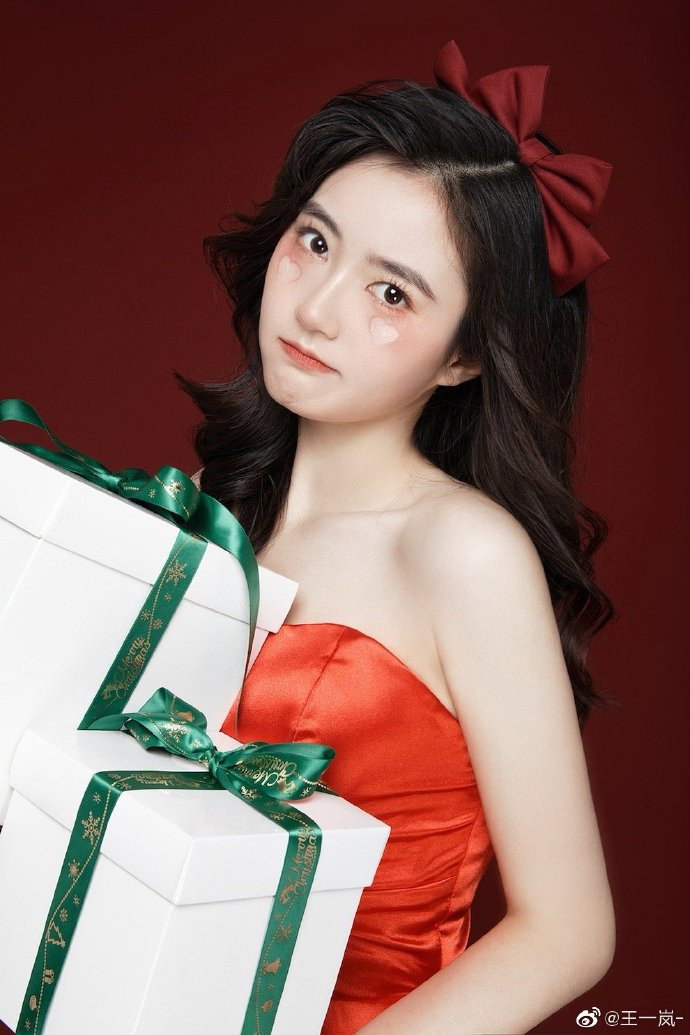 王一蘭 as Tu Xiaomeng in As Beautiful As You