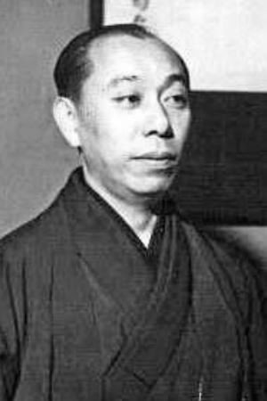 Kikugorô Onoe as Asano Takumi-no-kami in Epic Chushingura