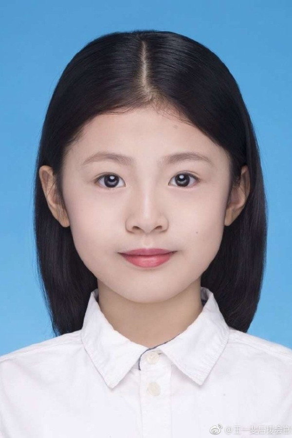 王一斐 as 翎 in The Invasion of Awakening