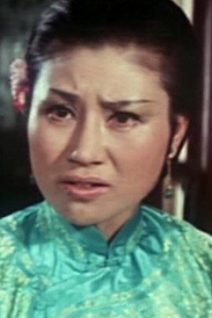 Liu Ah-Na as Tiao Ta Niang in Lady Whirlwind