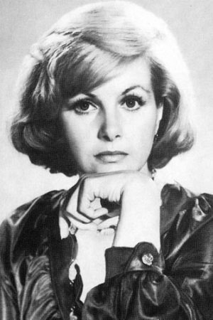 Валентина Шарыкина as Людмила Красавина in Vanyushin's Kids