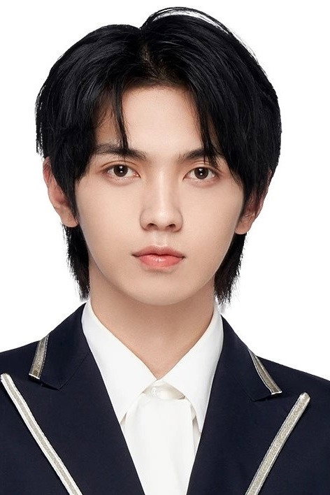 叶皓然 as Gu Xun in Revenge Maid