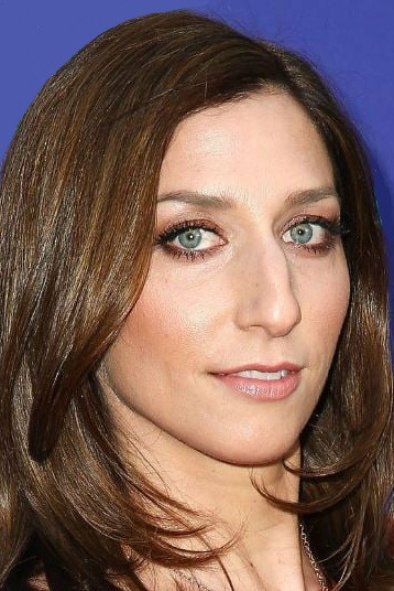 Chelsea Peretti as Pam (voice) in My Dad the Bounty Hunter