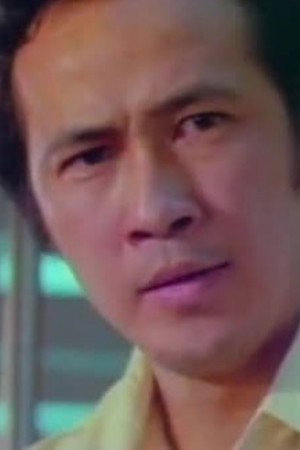 Chang Kung as Inspector Lee in Million Dollars Snatch