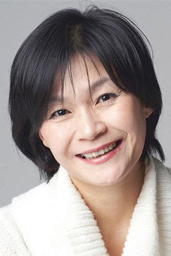 길해연 as Jeong Myeong-hee in 원더풀 월드