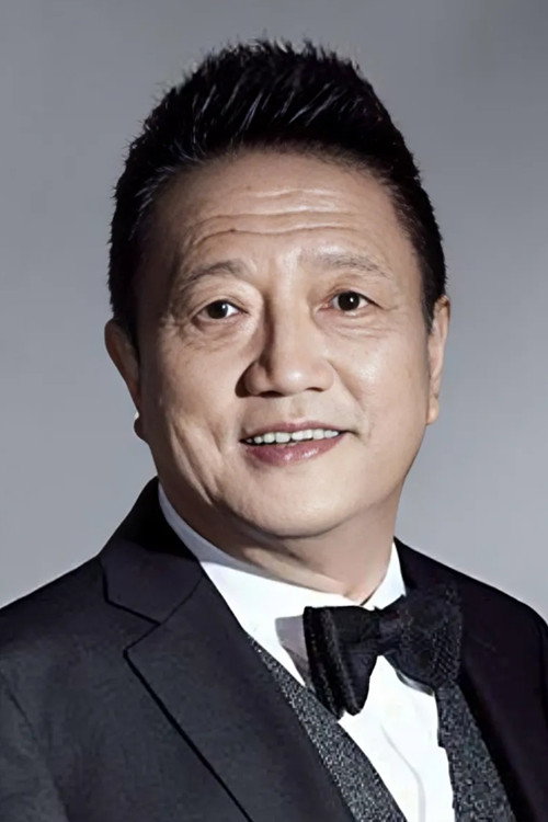 秦焰 as 老朝奉 in Schemes in Antiques