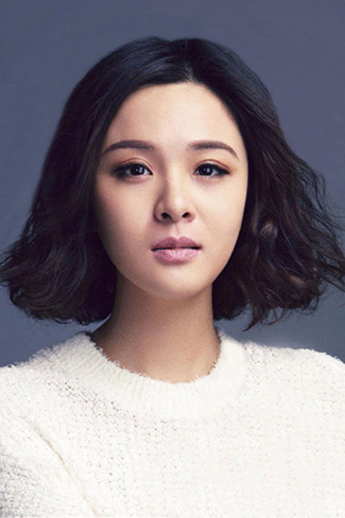 陈思斯 as Hao Hong-Mei in Right Here Waiting for You