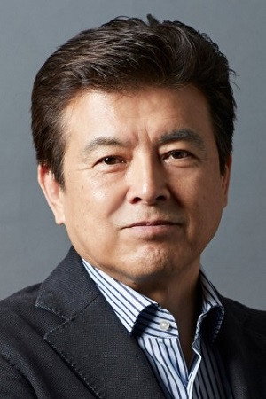 三浦友和 as Chiaki Kaneko in Villiany Ganbo