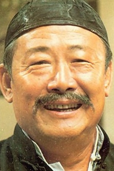 葛香亭 as Uncle Leng in Iron Swallow