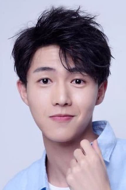 李明源 as Yan Zhiyang in When You Be Me