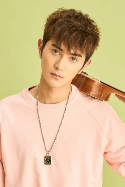 柏程俊 as Chen Ye in My Life as a Villain Character