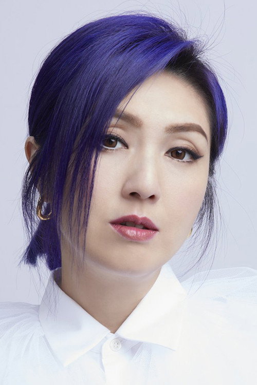 楊千嬅 as Florence in Anita: Director's Cut