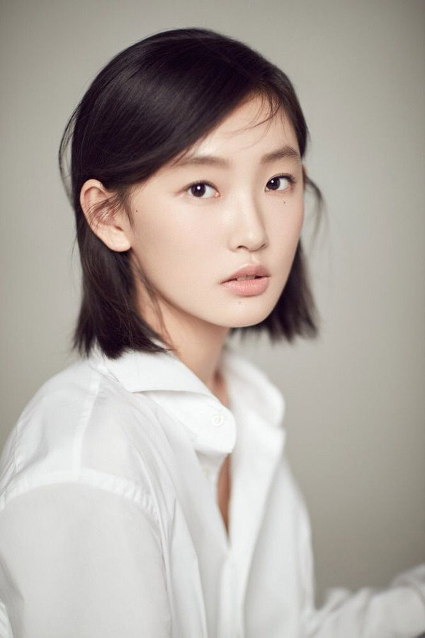 周依然 as Mu Xiangxiang in When You Be Me