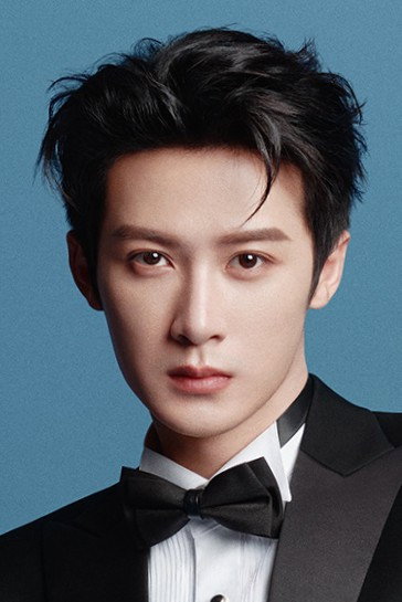檀健次 as Zhou Ziyi in Never Gone