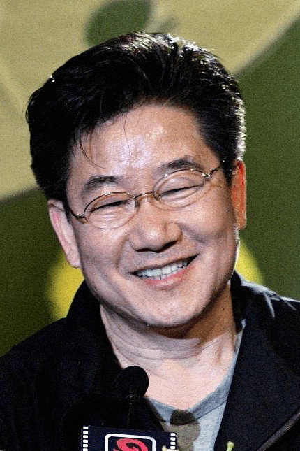 黃志強 as Lung Yu in Crystal Fortune Run