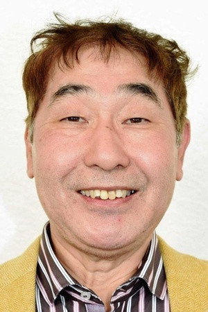 蛭子能収 as 사나다 코타로 in Last Mail