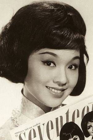 李菁 as Kuei Ku in The Invincible Fist