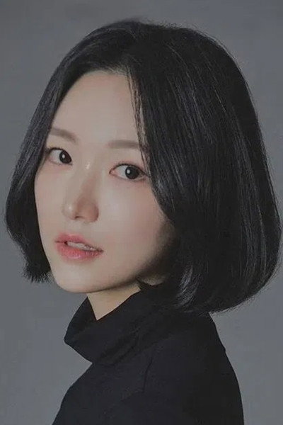 박선임 as Jung Jum-hyo in Hymn of Death