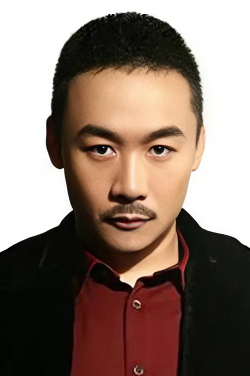 高虎 as 陈重 in Chengdu, Forget Me Tonight
