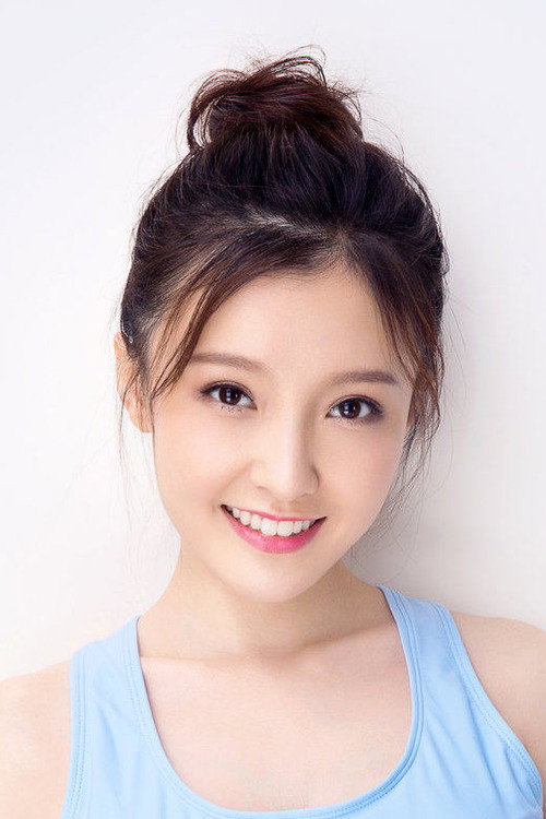 Xu Shichen as Guan Qi in Crazy Hunter