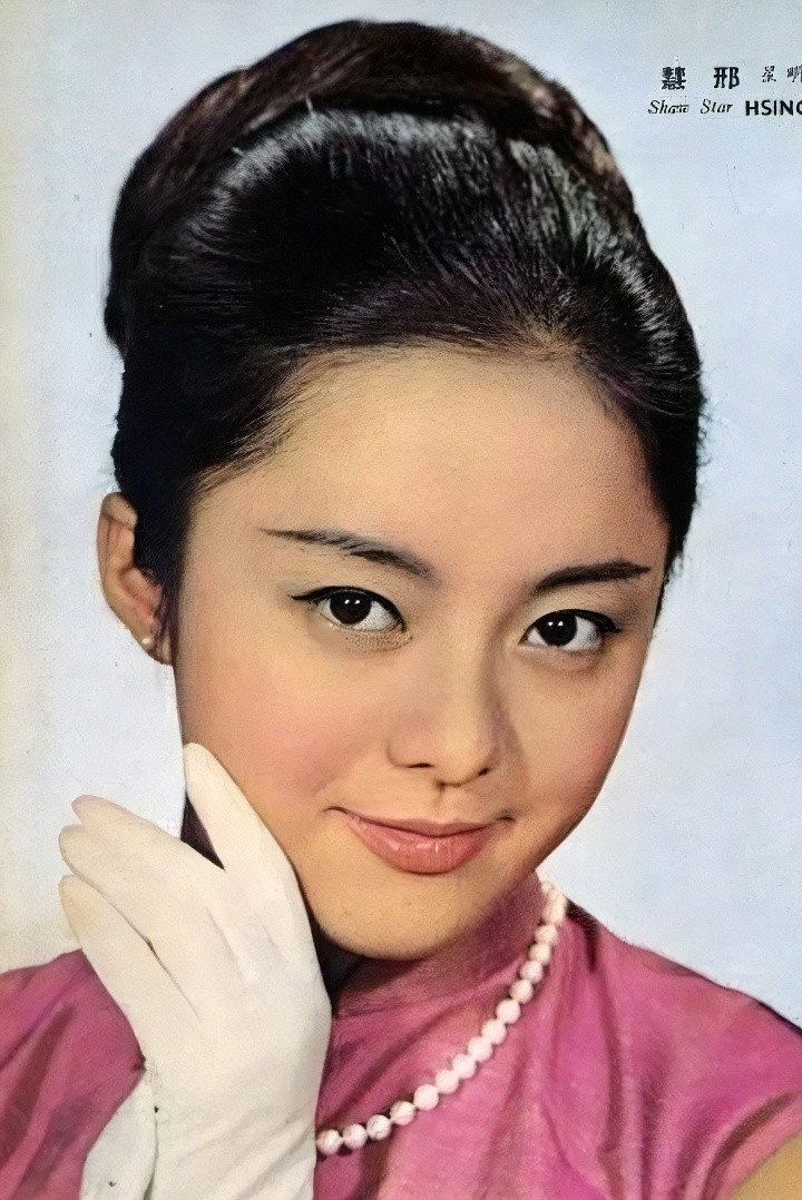 Margaret Hsing Hui as Irene Jang in A Place to Call Home