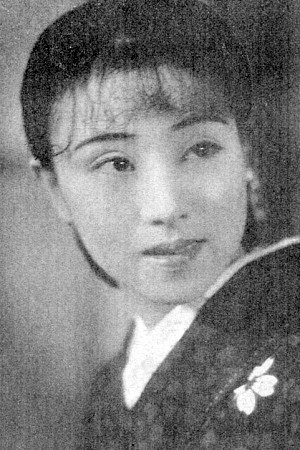 深水藤子 as Sakura Tsukishima in To Sleep So as to Dream