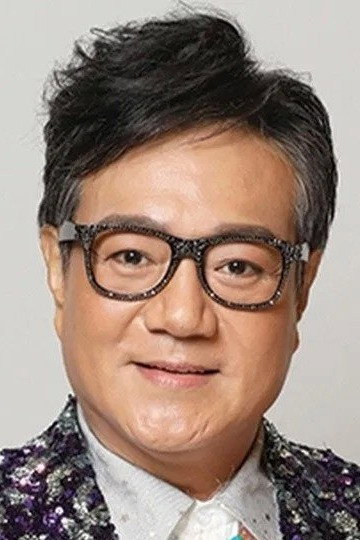 魯振順 as 何玉庭 in 大清神捕