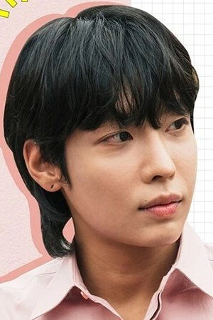 Yoo Seung-jun as Joo Seo Hyuk in The Tasty Florida