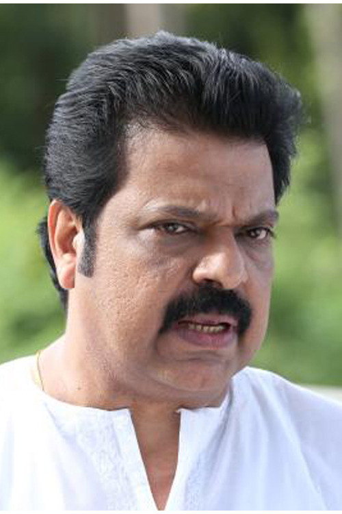 Lishoy as Joseph Alukka in Kasthooriman