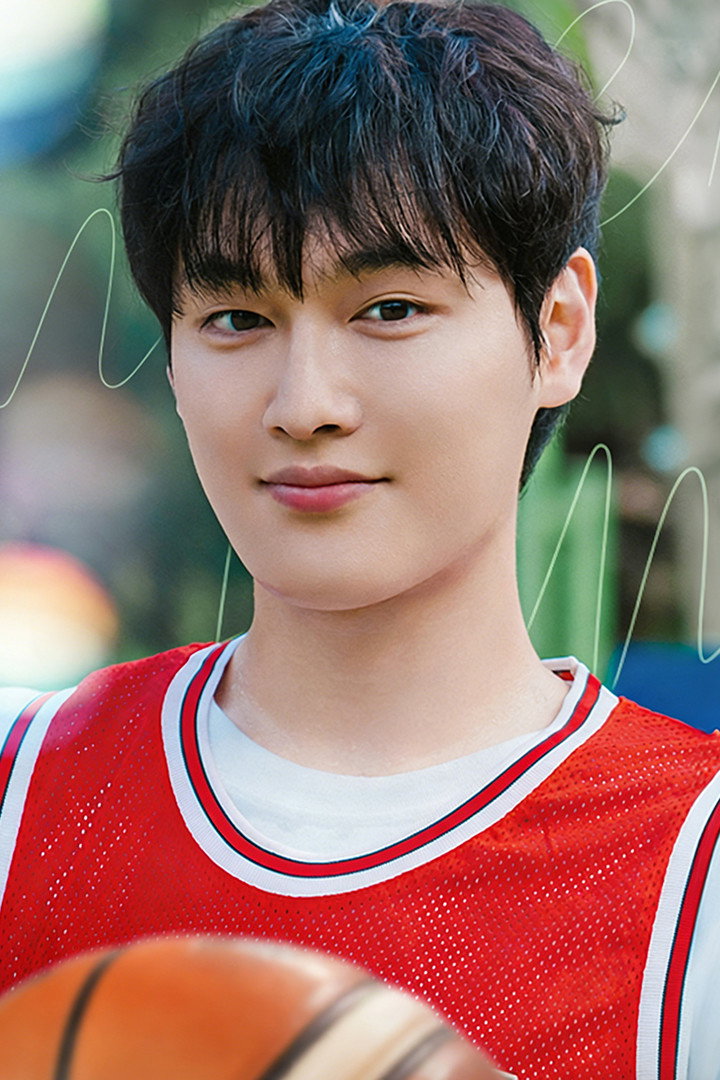 김상경 as Yu Chae-min in Summer Crush